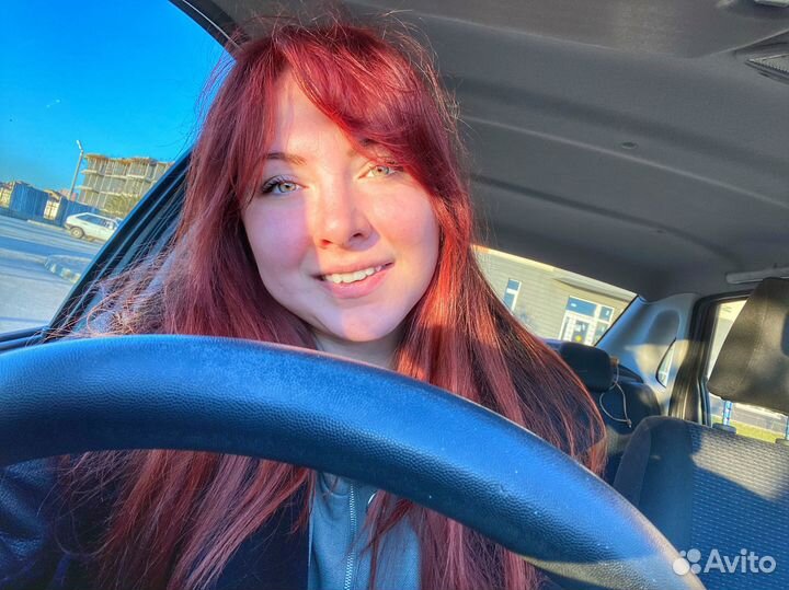 Маркетолог/ привлечение клиентов