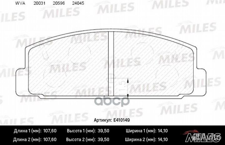 Колодки тормозные mazda 6 02/323 96/626 9202