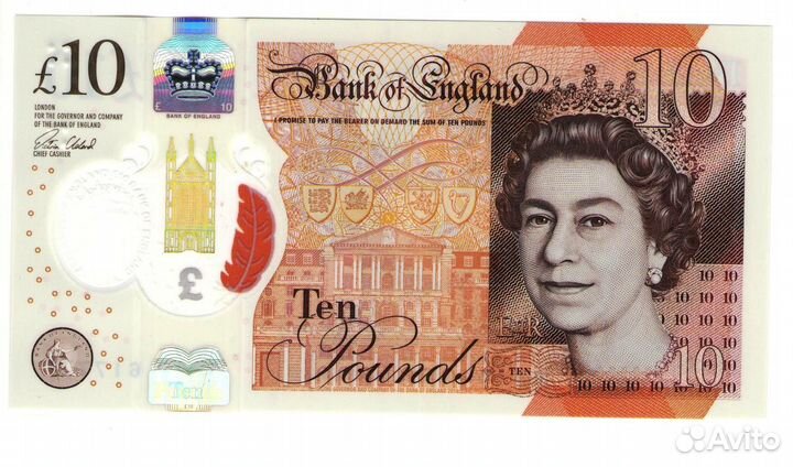 Великобритания, 20, 10, 5, 1 фунт, 10 шиллингов