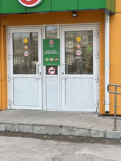 Торговая площадь, 380 м²