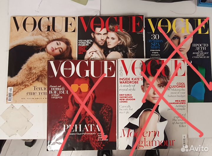 Журналы Вог