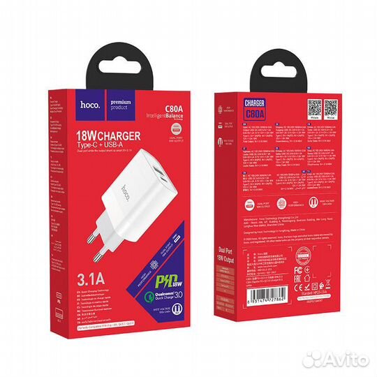 Адаптер с 2 входами type-C и USB