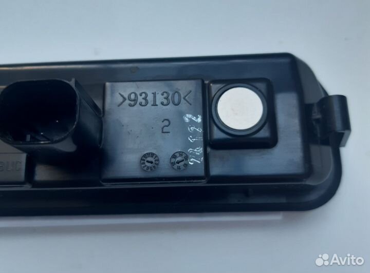 Кнопка открывания багажника ford focus 3