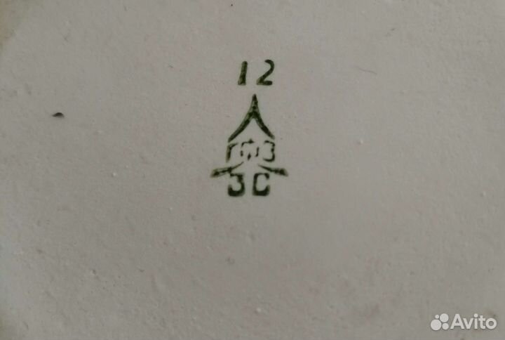 Штоф, фарфор, золотом роспись