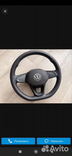 Руль volkswagen polo седан 2021
