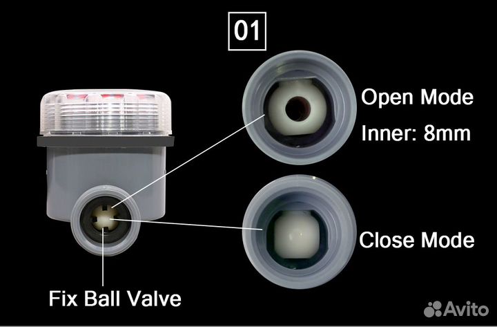 Таймер для капельного полива с жк-дисплеем