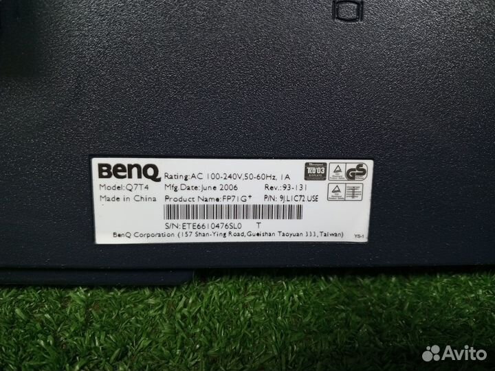 Монитор BenQ Q7T4 1280x1024 75 Гц 17