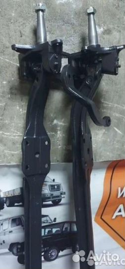 Передняя балка на газель с Кулаком