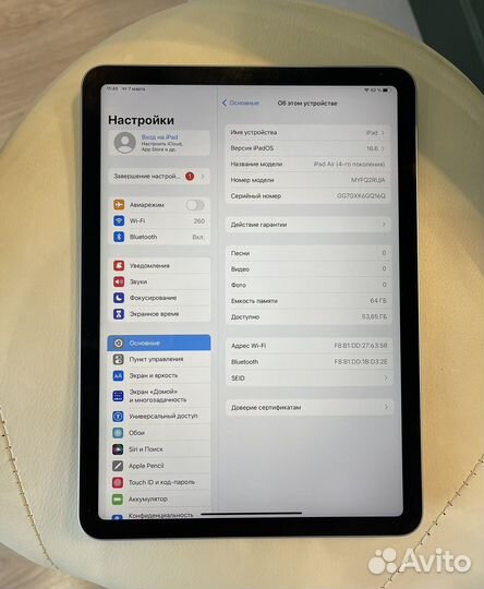 iPad Air 4 64Gb Blue рст (100% АКБ)