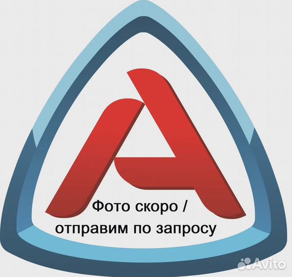 Втулка стабилизатора nissan 546130P005