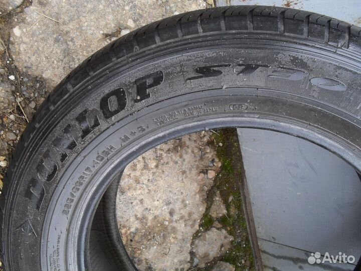 Dunlop Grandtrek ST30 225/65 R17