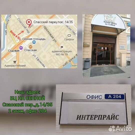 Геймпад ps3 джойстик ps3 sony геймпад