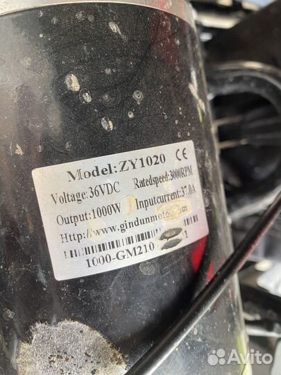 Электро квадроцикл для детей