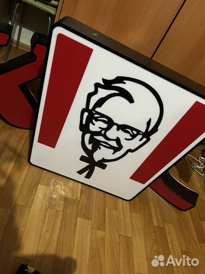 Логотип ресторана KFC