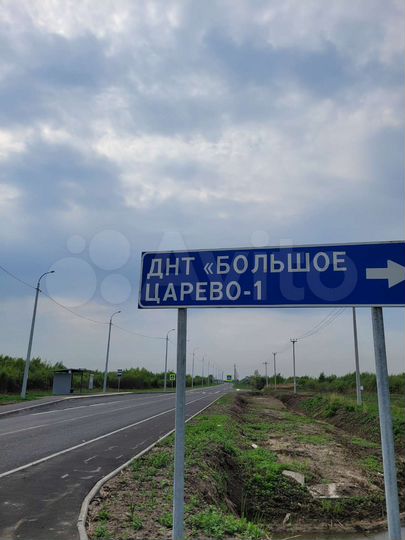 Участок 10 сот. (СНТ, ДНП)