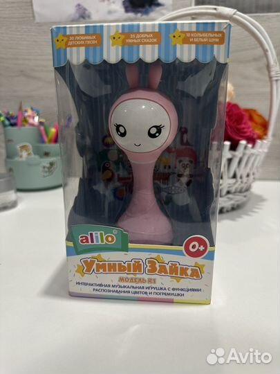Зайчик alilo