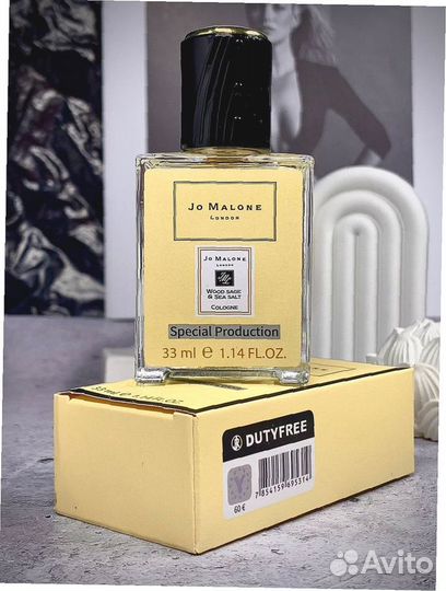 Духи Jo malone 33мл