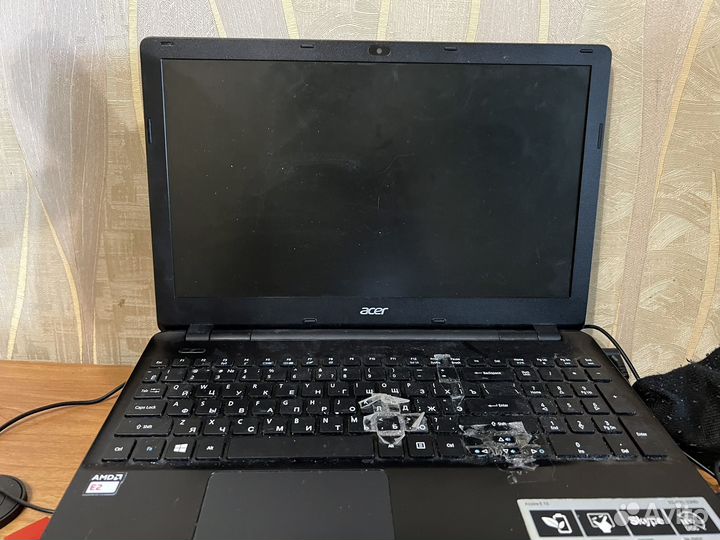 Ноутбук Acer aspire E15