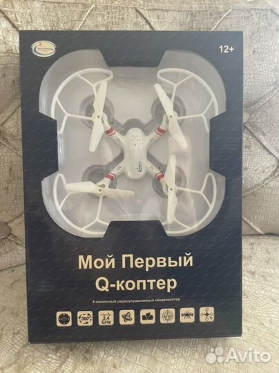 Квадрокоптер