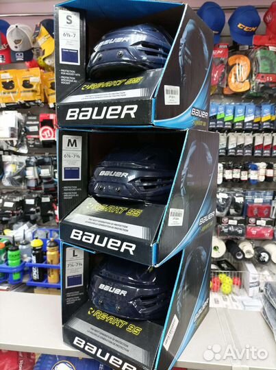Хоккейный шлем Bauer Re-akt 95 Темно-синиий