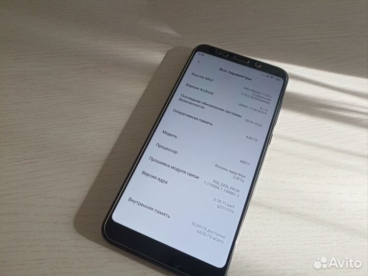 Xiaomi Redmi 5 Plus, 4/64 ГБ