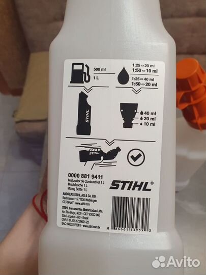 Канистра для смешивания Stihl 1 литр оригинал