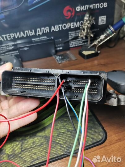 Чип-тюнинг (Евро-2)