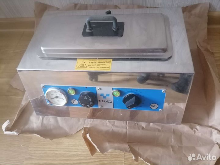 Стерилизатор