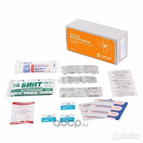 Аптечка автомобильная 