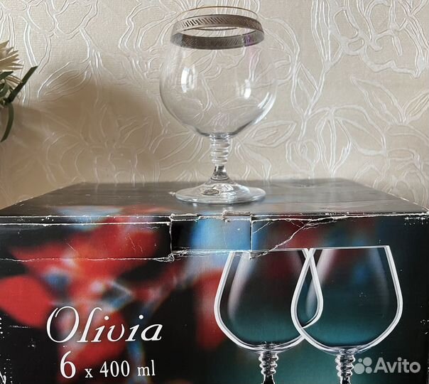 Набор бокалов bohemia (коньяк, бренди )