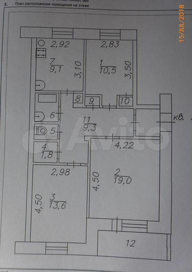 Таунхаус 68,1 м² на участке 3 сот.