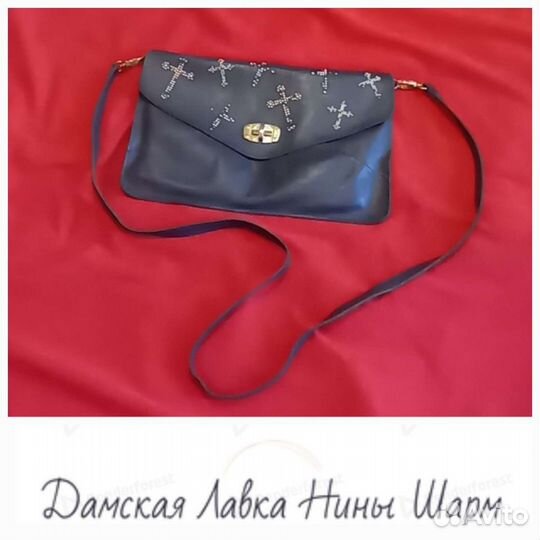 Клатч винтажный Италия 2000-е г. С крестами/сумка