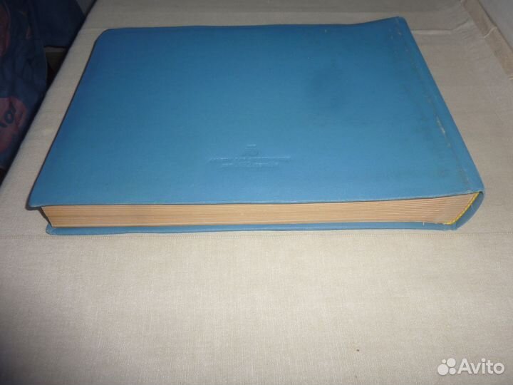 Фотоальбом альбом для фото Ленинград СССР