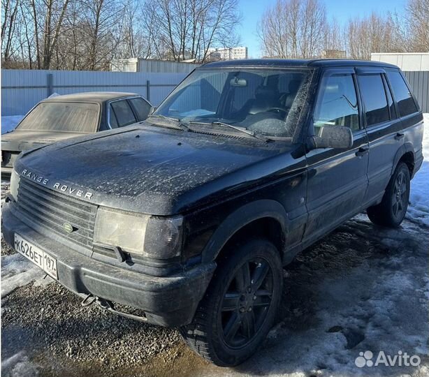 Срочный выкуп авто