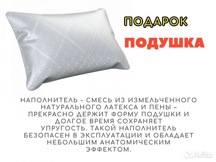 Матрас Димакс Оптима Хард Массаж 200х200
