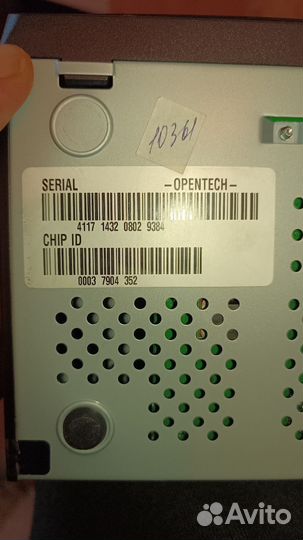 Спутниковый ресивер НТВ плюс