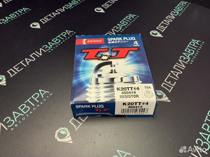 Свечи зажигания Denso K20TT