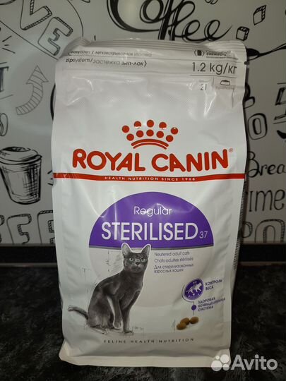 Корм для кошек Royal Canin