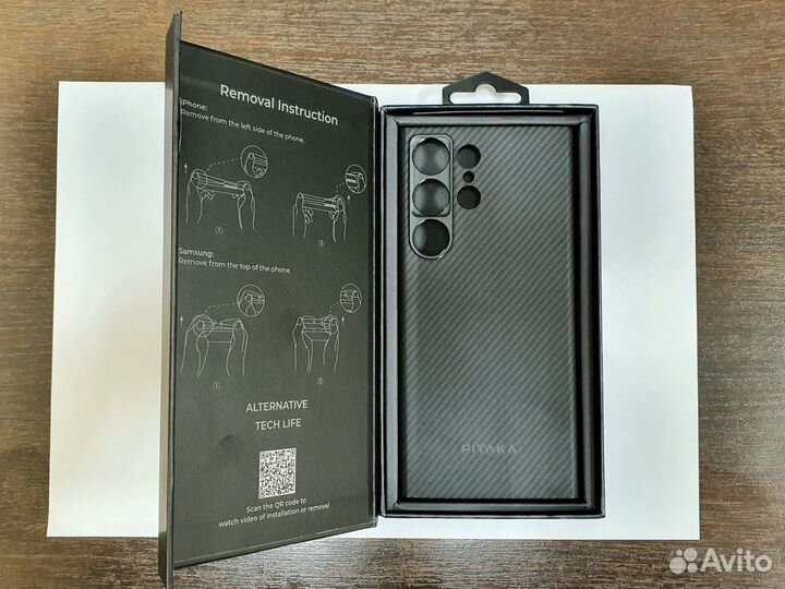 Чехол Pitaka MagEZ 3 Case для Galaxy S23 Ultra