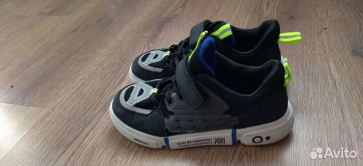 Кеды для мальчика