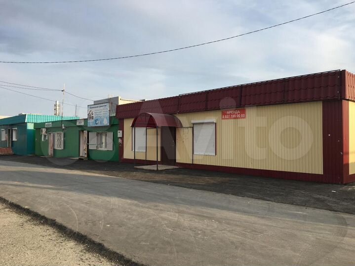 Свободного назначения, 64 м²