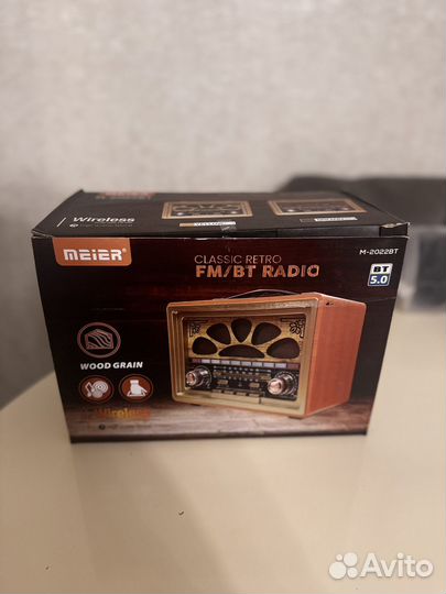 Радиоприемник