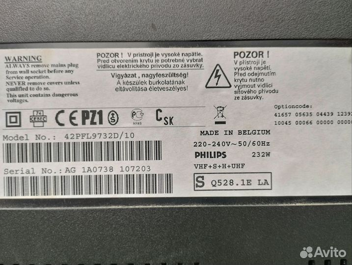 Телевизор philips 42PFL9732D