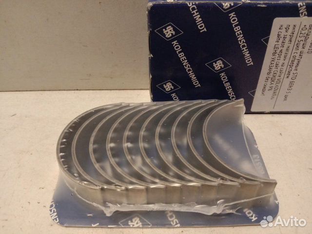 Вкладыши шатунные Volkswagen Transporter T4