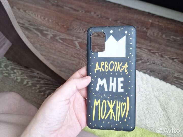 Чехлы на телефон samsung а31