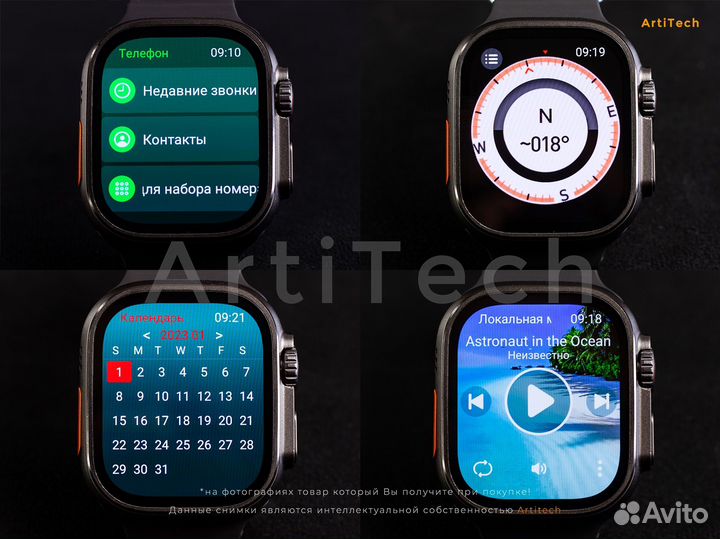 Apple Watch Ultra 2 49mm с темным корпусом (2024)