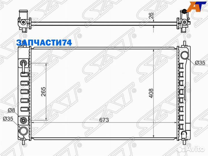 Радиатор Nissan Teana 08-20 / Altima 06,SAT