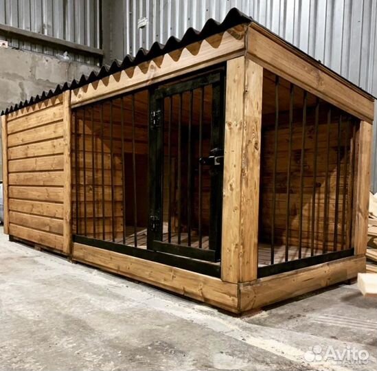 Вольер для собак