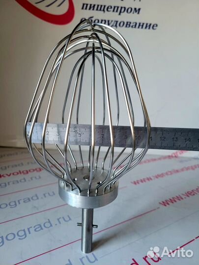 Венчик для миксера Kenwood