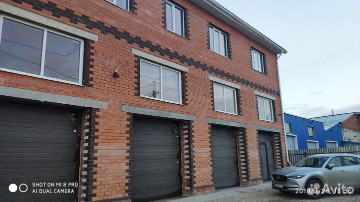 Автослесарь